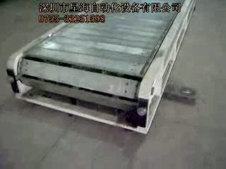 中国人民银行10吨重型板式机