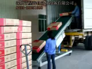 Loading conveyor