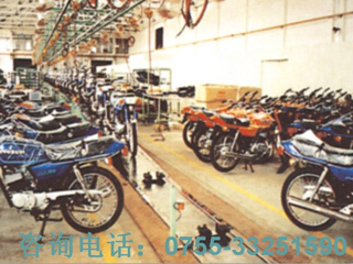 Motorcycle conveyor line