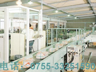 Tobacco conveyor line