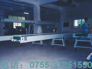 Telescopic belt conveyor