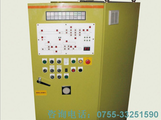 Control system