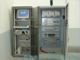 Control system