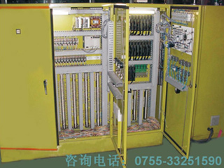 Control system